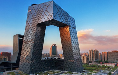 中央電視臺(tái)