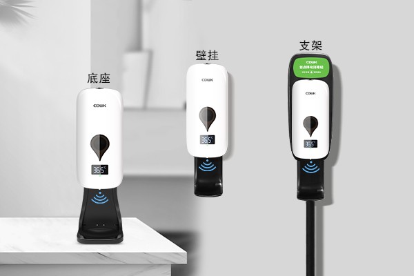 疫情當下 | 如何守護好公共衛(wèi)生安全？